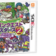Image for article titled Here Are the Top Games in Japan for 2014 (So Far)